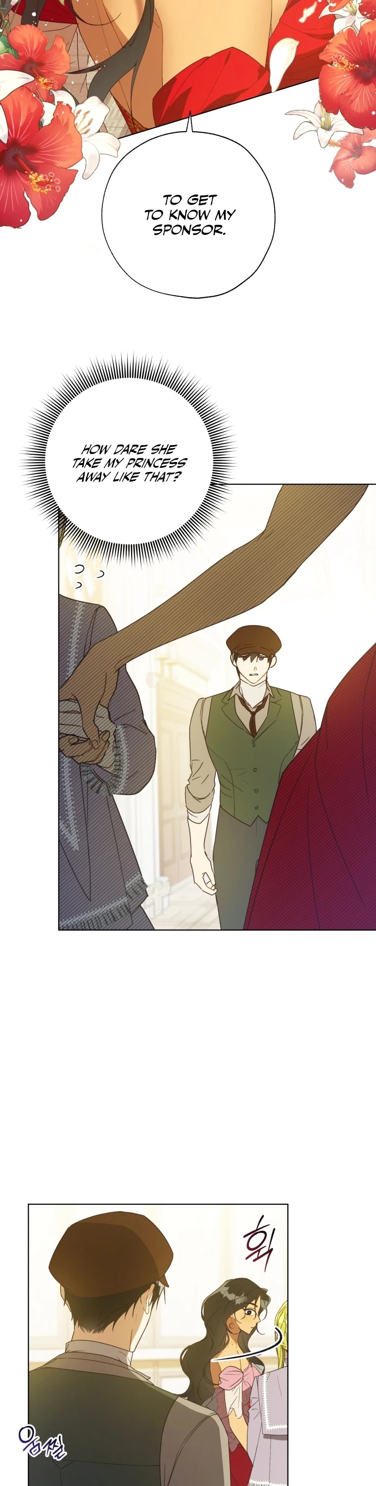 The Princess Imprints the Traitor chapter 55 page 3