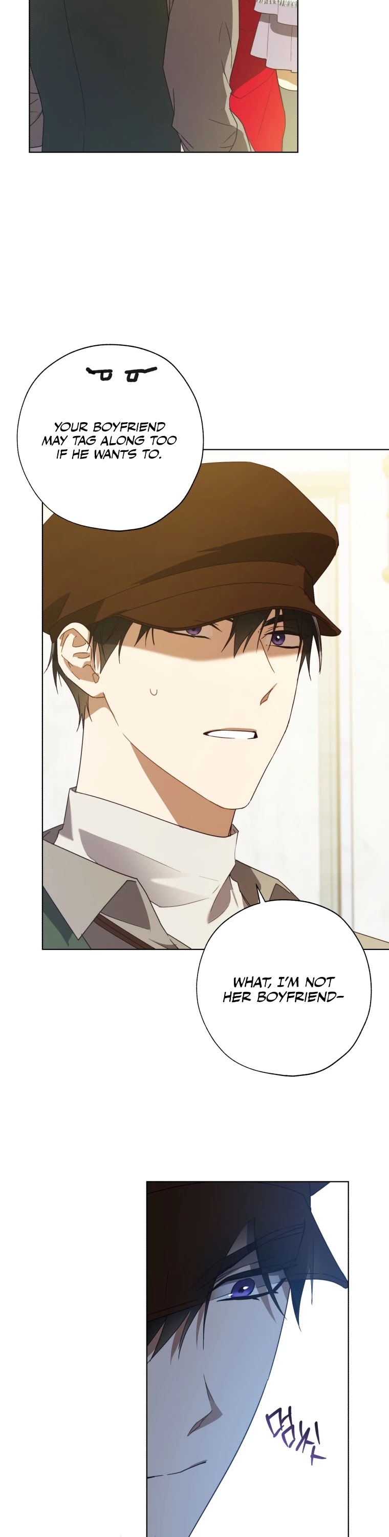 The Princess Imprints the Traitor chapter 55 page 4