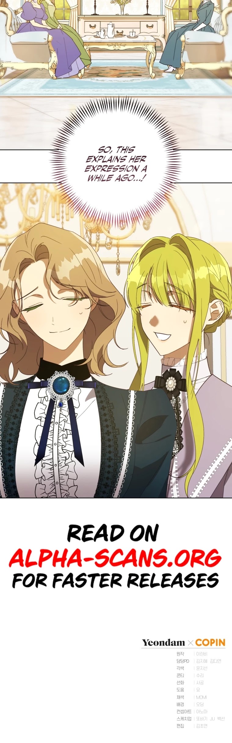 The Princess Imprints the Traitor chapter 55 page 41