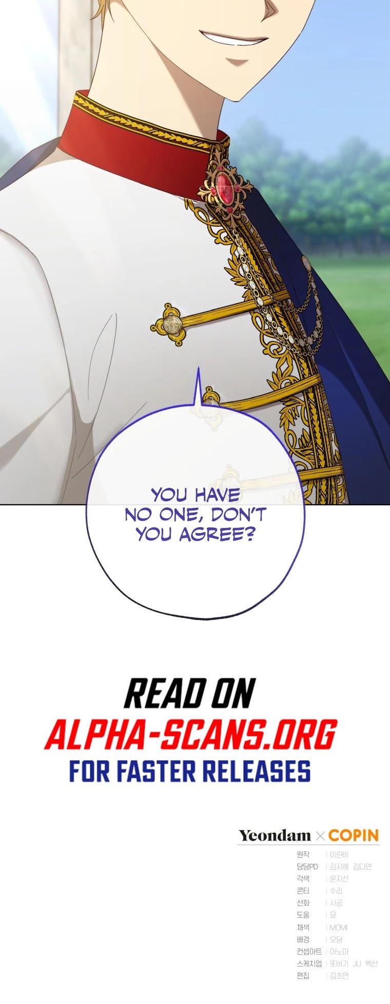 The Princess Imprints the Traitor chapter 56 page 43