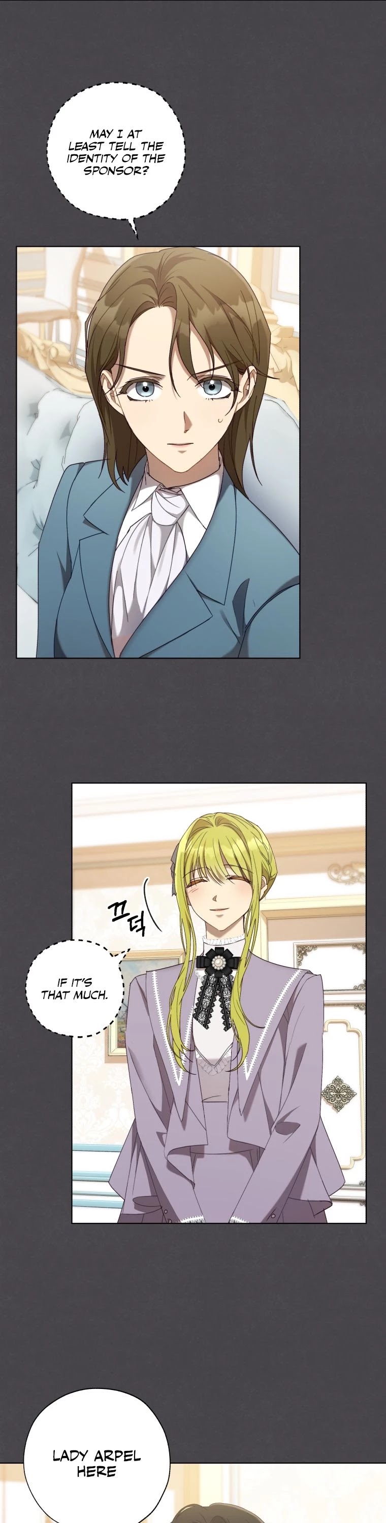 The Princess Imprints the Traitor chapter 56 page 7