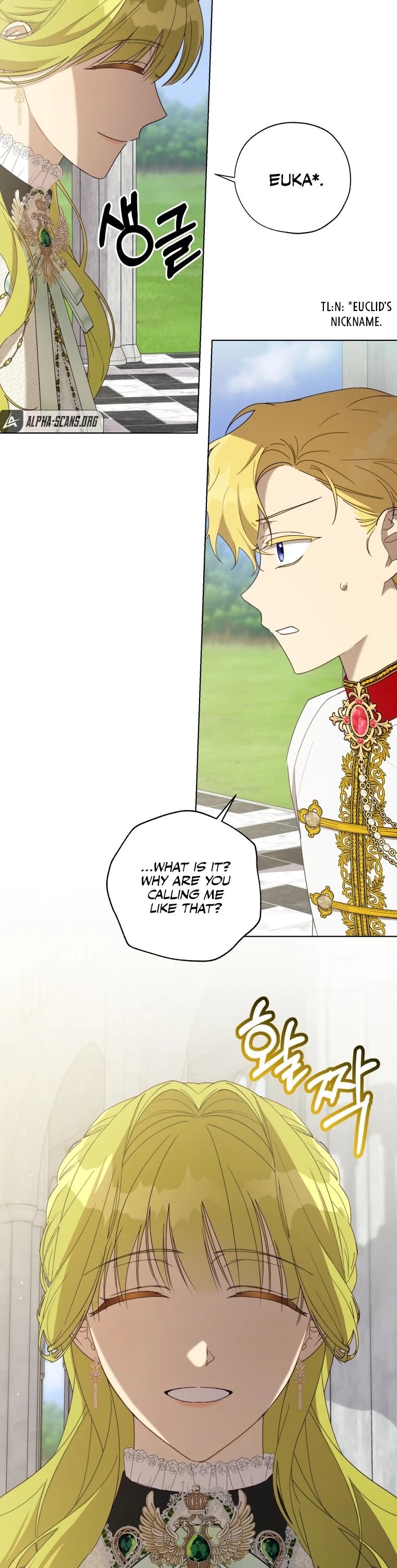 The Princess Imprints the Traitor chapter 57 page 15