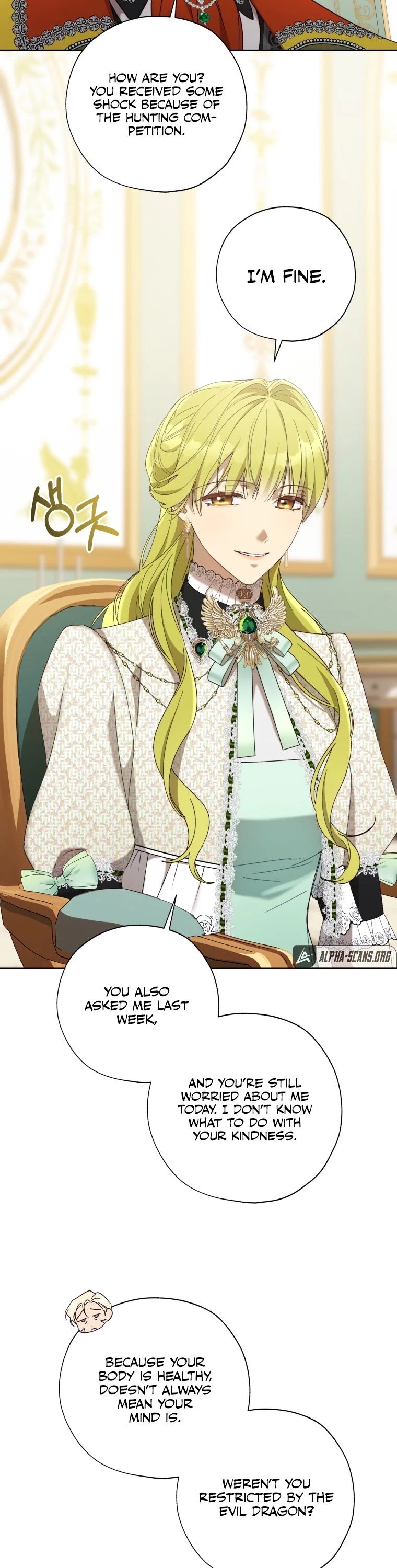 The Princess Imprints the Traitor chapter 57 page 26