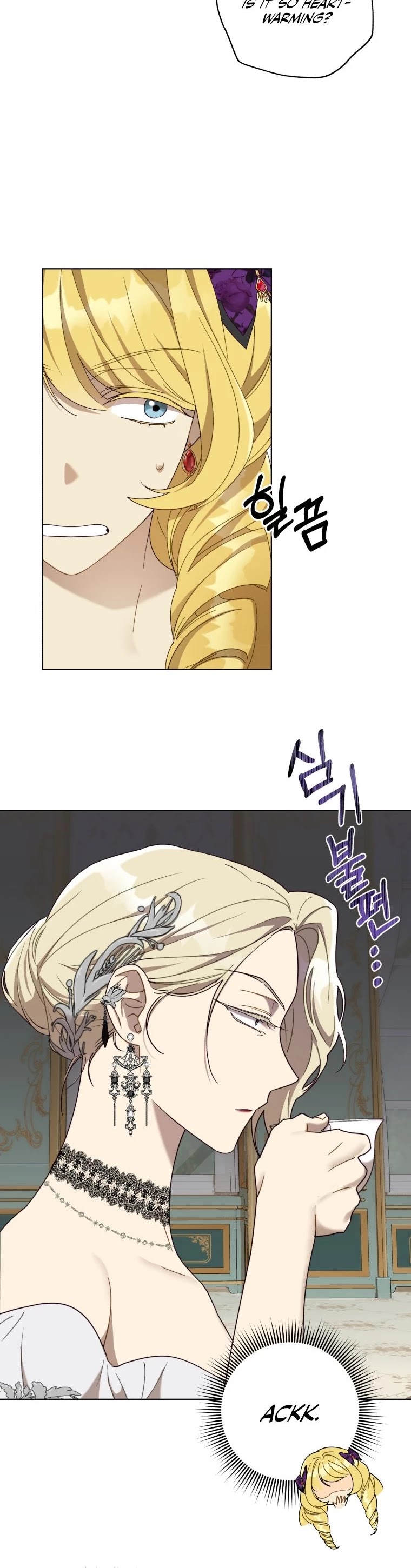 The Princess Imprints the Traitor chapter 57 page 28