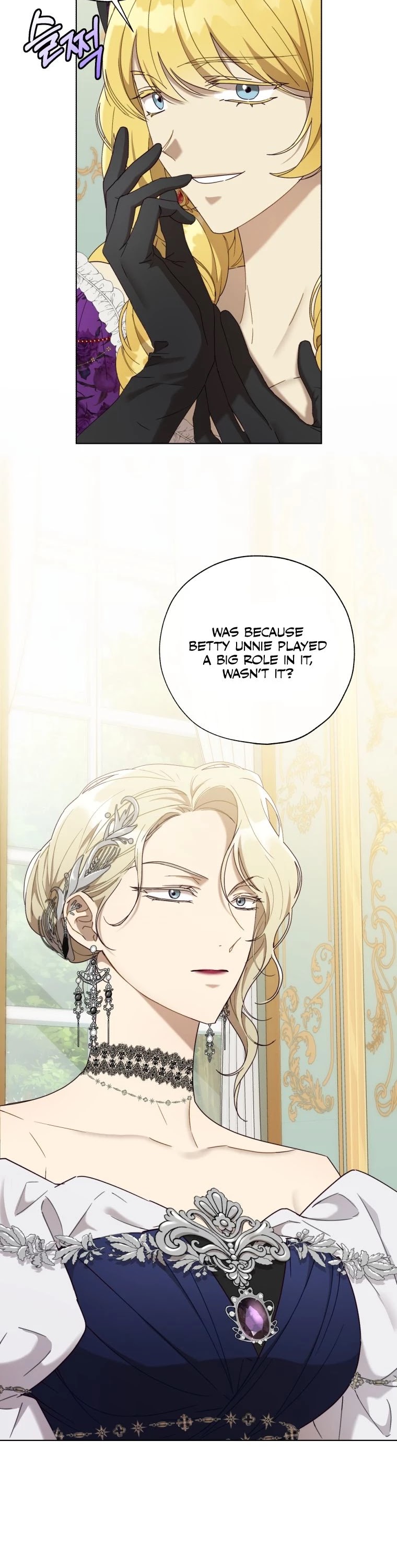 The Princess Imprints the Traitor chapter 57 page 30