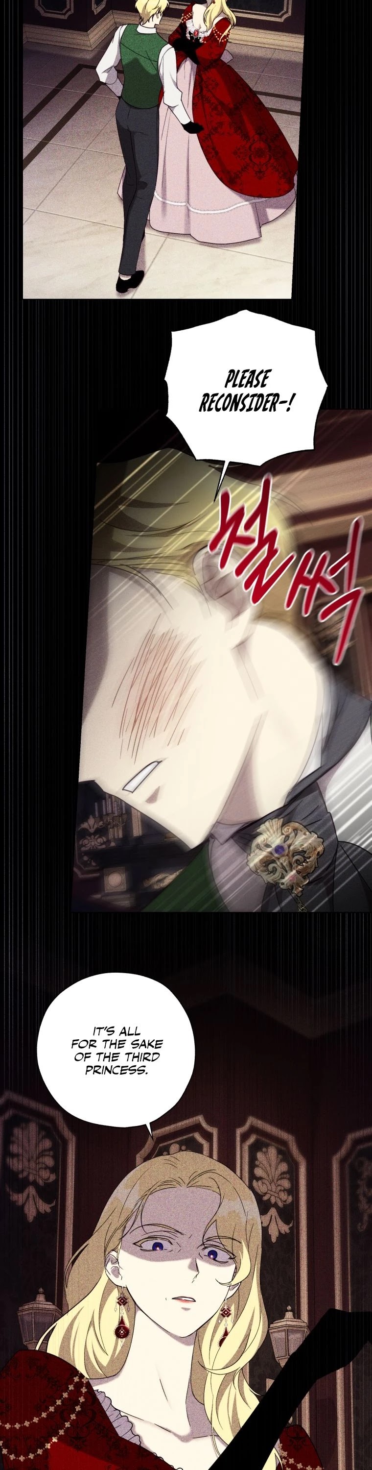 The Princess Imprints the Traitor chapter 57 page 9