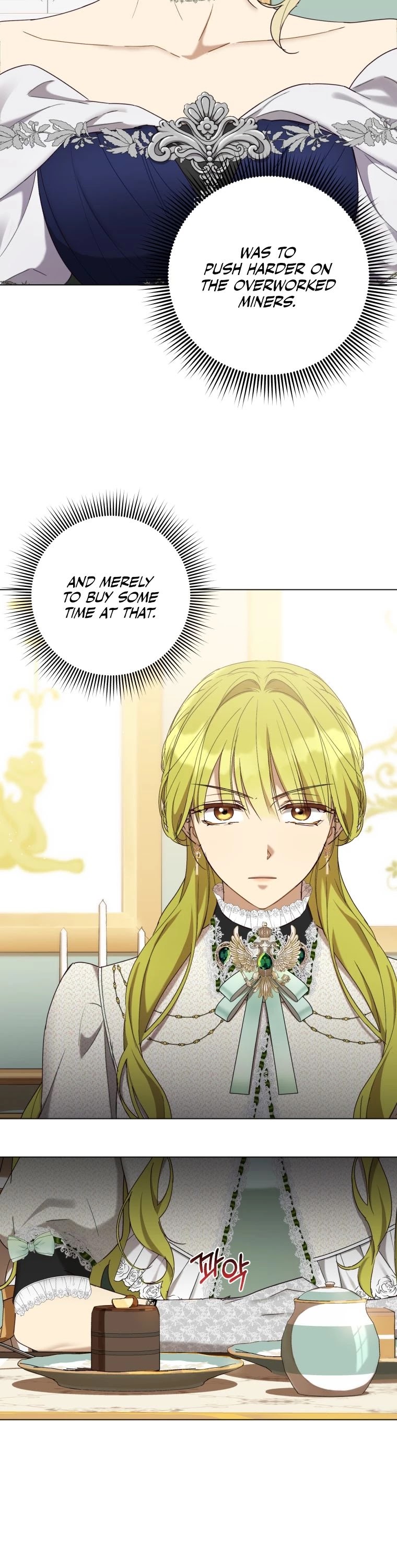 The Princess Imprints the Traitor chapter 58 page 12