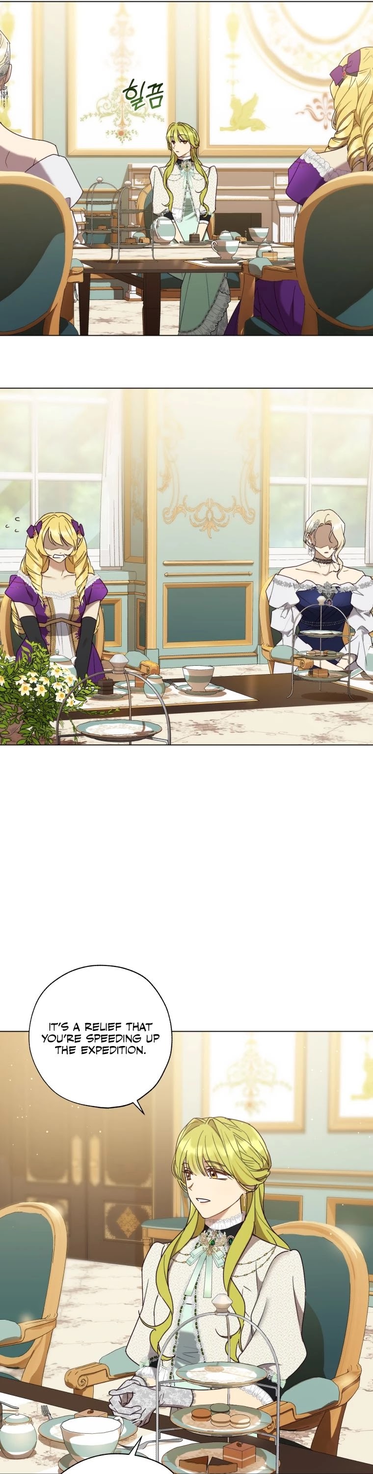 The Princess Imprints the Traitor chapter 58 page 29