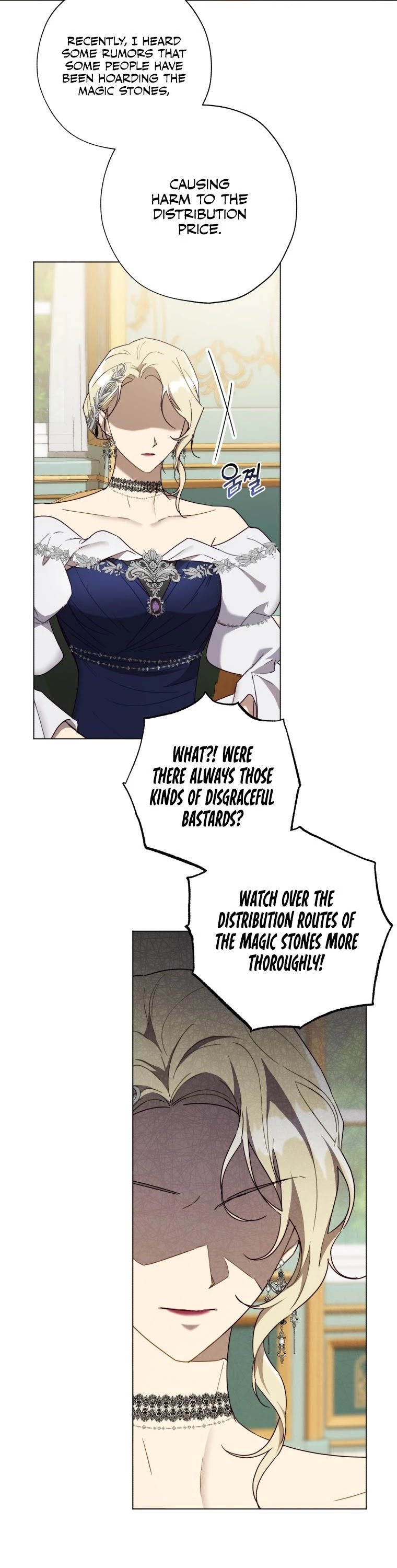 The Princess Imprints the Traitor chapter 58 page 30