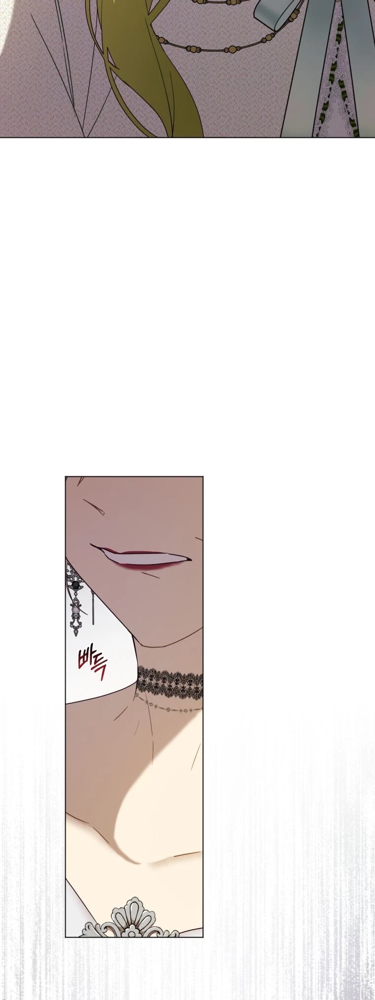 The Princess Imprints the Traitor chapter 58 page 33