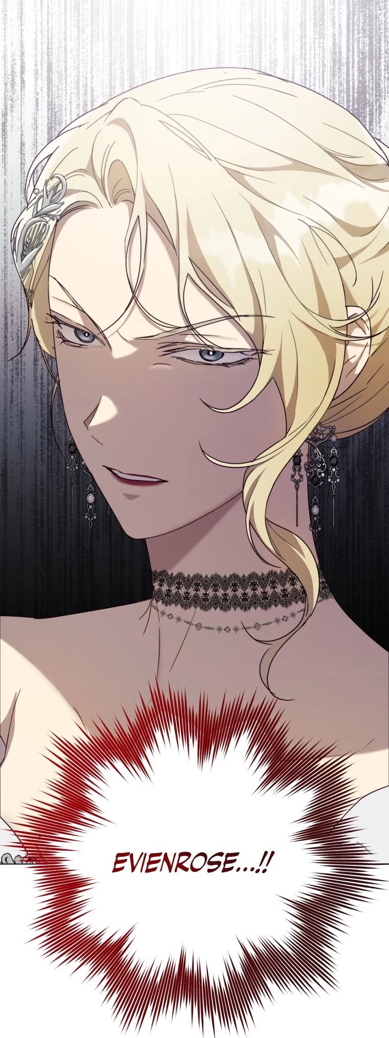 The Princess Imprints the Traitor chapter 58 page 34