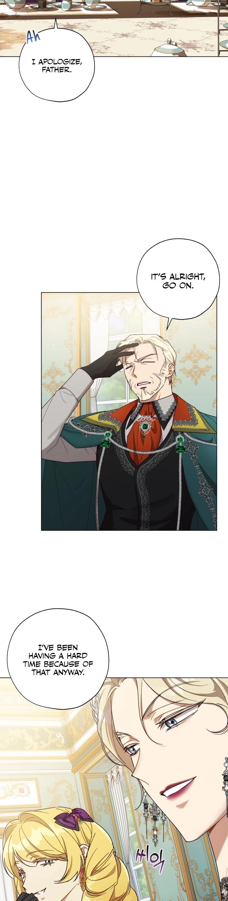 The Princess Imprints the Traitor chapter 58 page 5