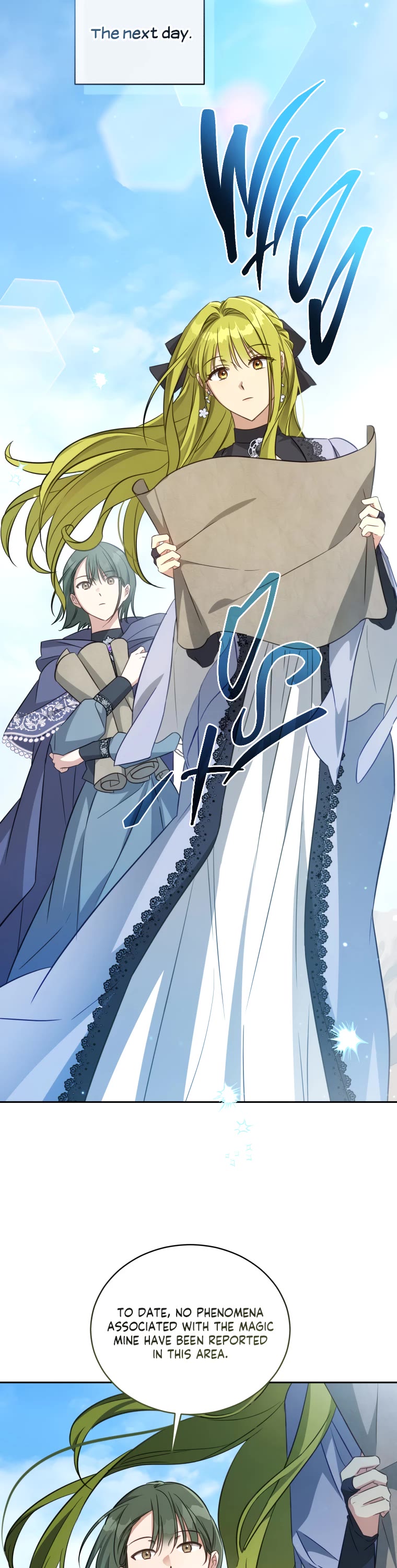 The Princess Imprints the Traitor chapter 60 page 26