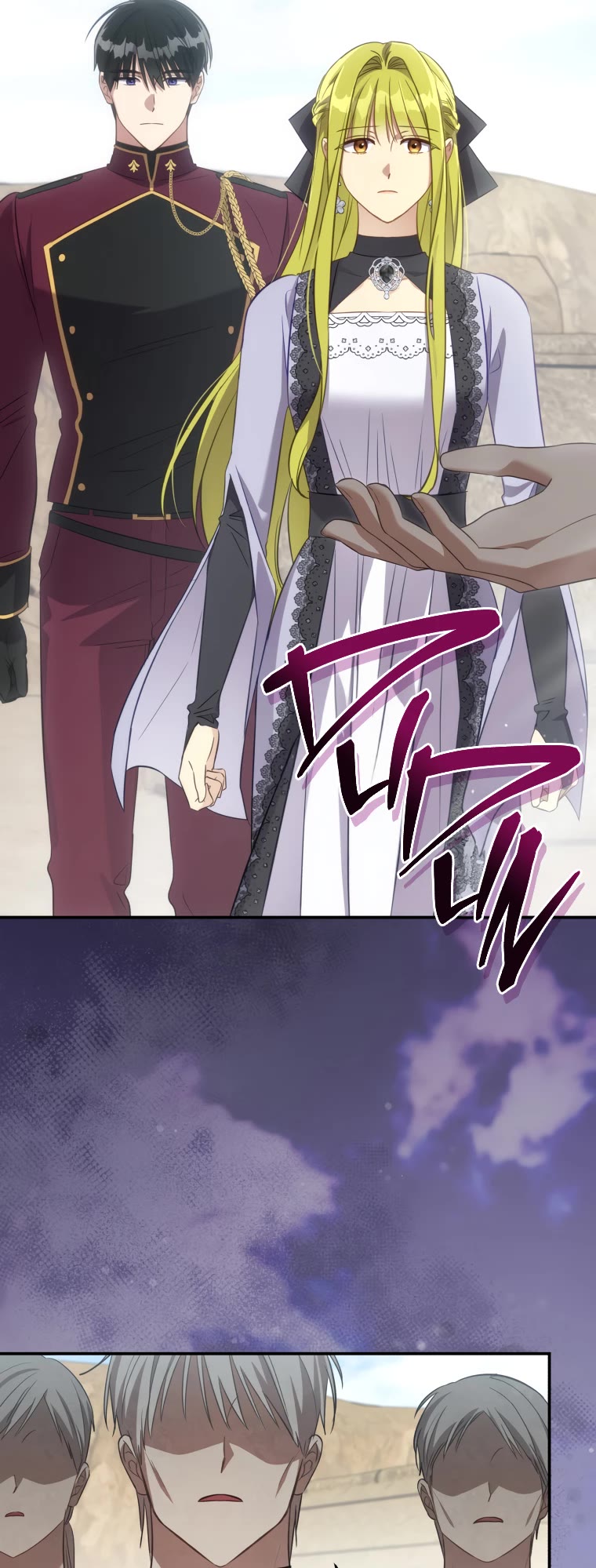 The Princess Imprints the Traitor chapter 61 page 19