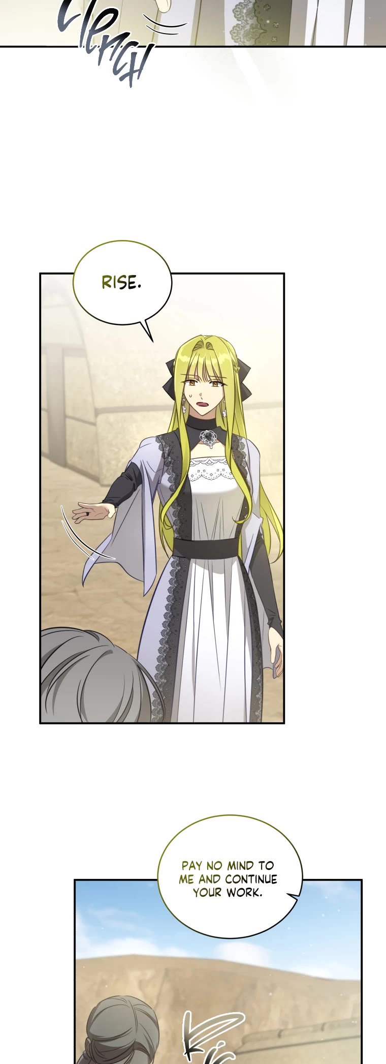 The Princess Imprints the Traitor chapter 61 page 22