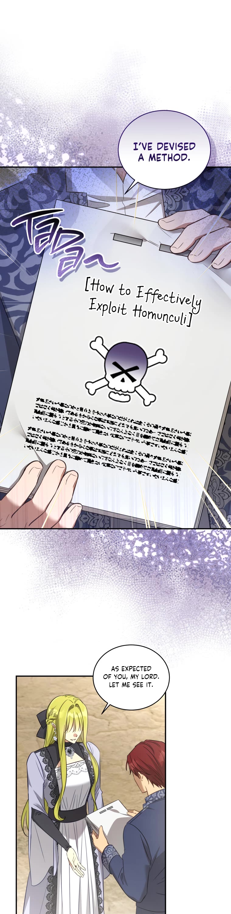 The Princess Imprints the Traitor chapter 61 page 25