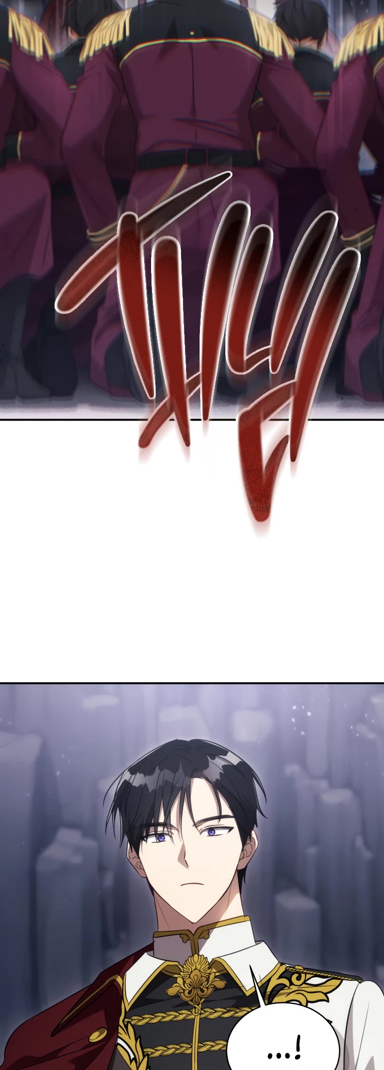 The Princess Imprints the Traitor chapter 65 page 29