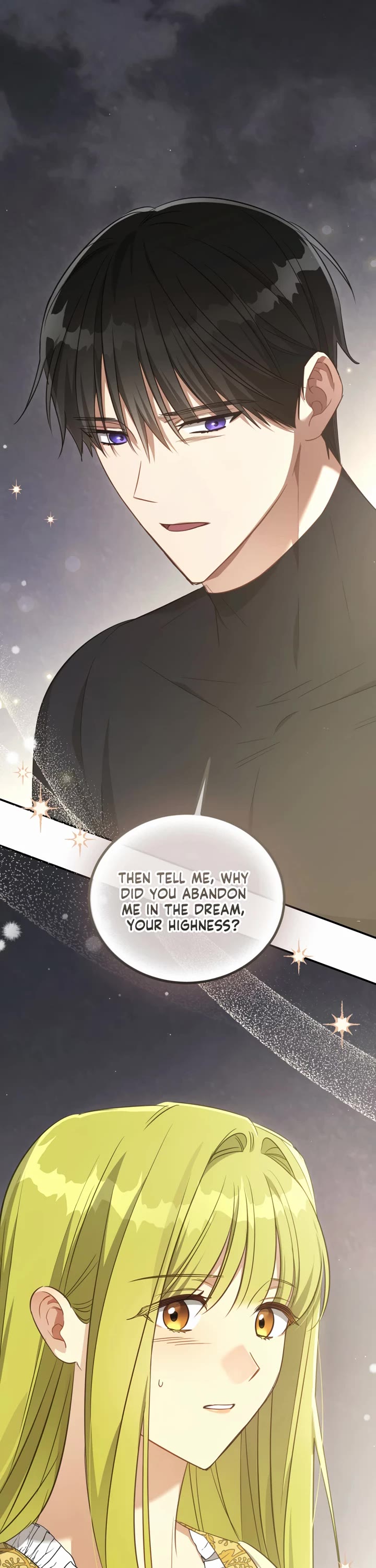 The Princess Imprints the Traitor chapter 67 page 1