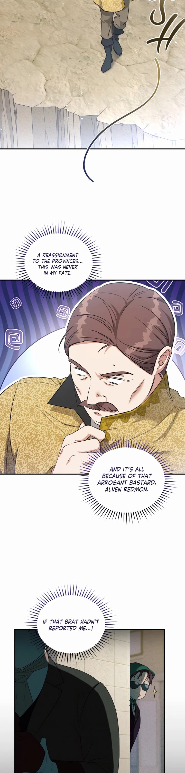 The Princess Imprints the Traitor chapter 67 page 11