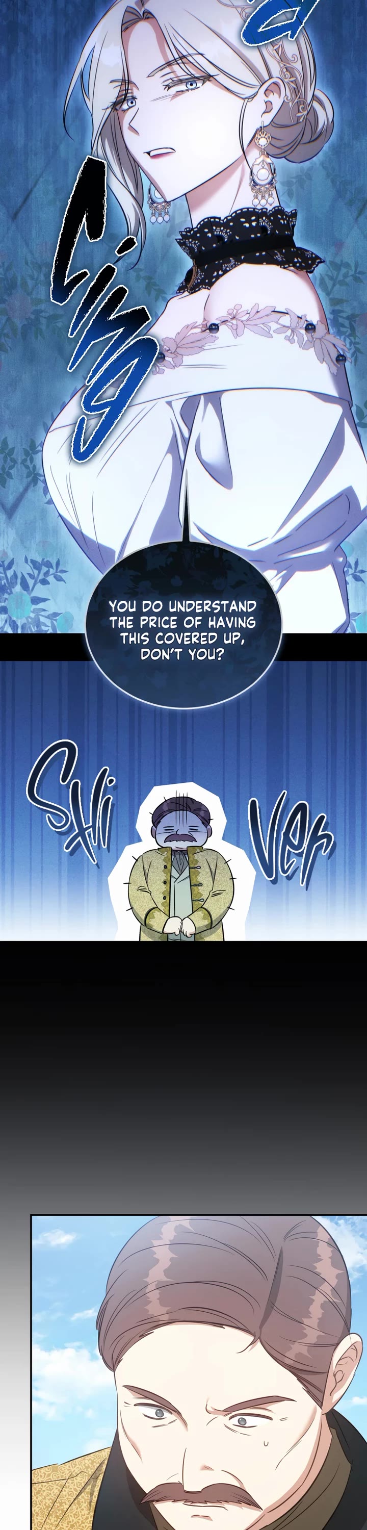 The Princess Imprints the Traitor chapter 67 page 13