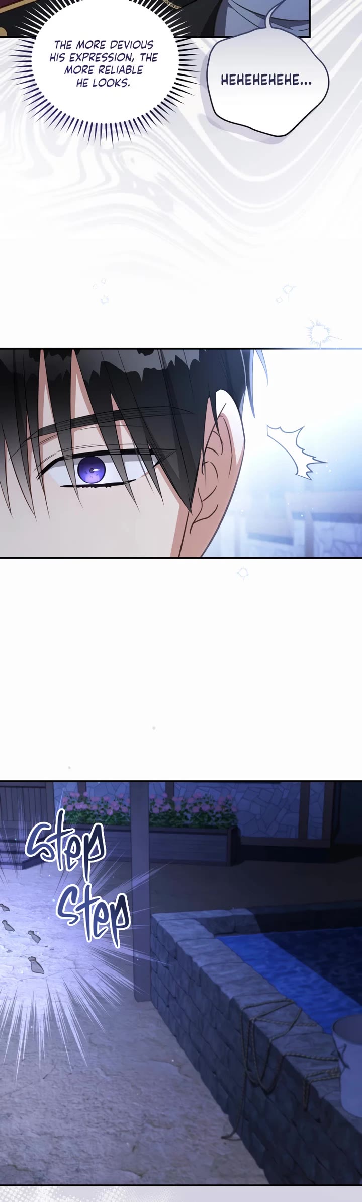 The Princess Imprints the Traitor chapter 68 page 18