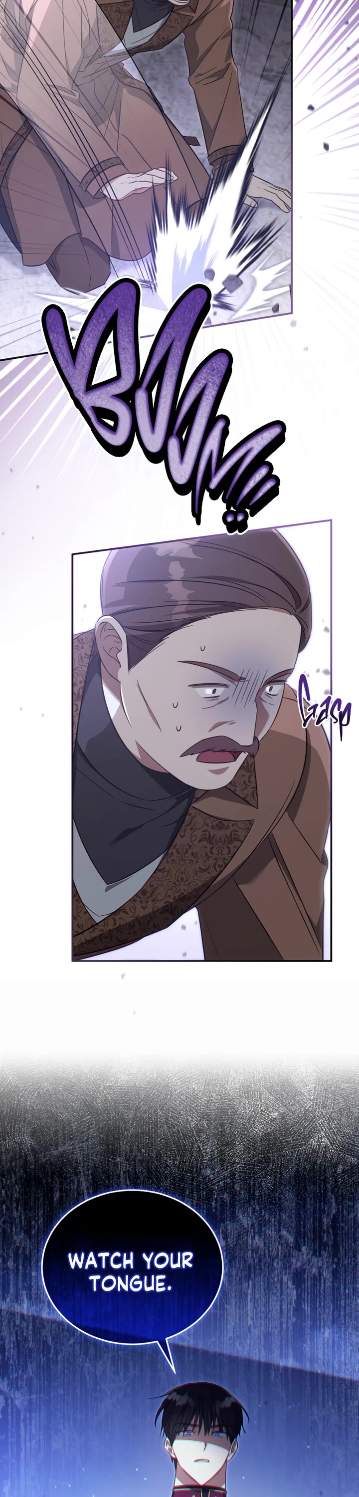 The Princess Imprints the Traitor chapter 69 page 14