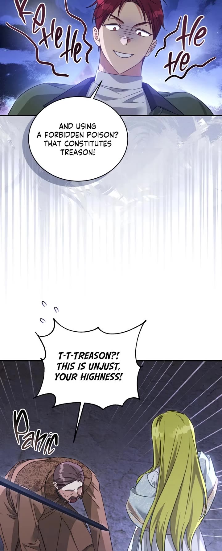 The Princess Imprints the Traitor chapter 69 page 17