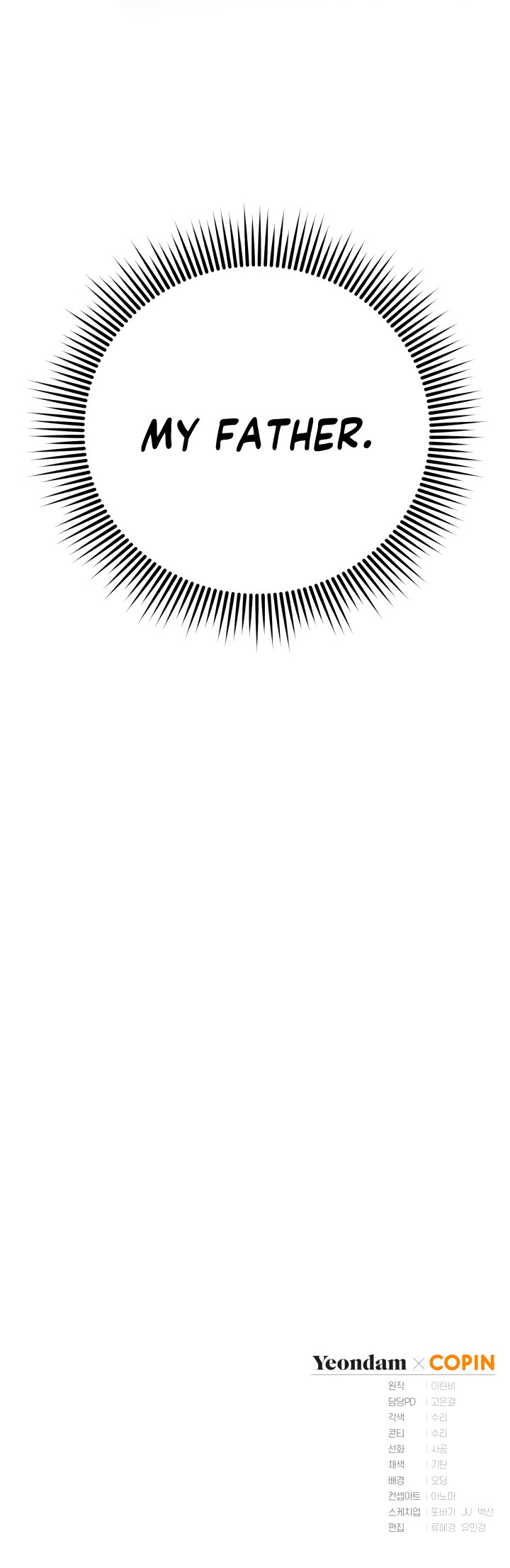 The Princess Imprints the Traitor chapter 7 page 37