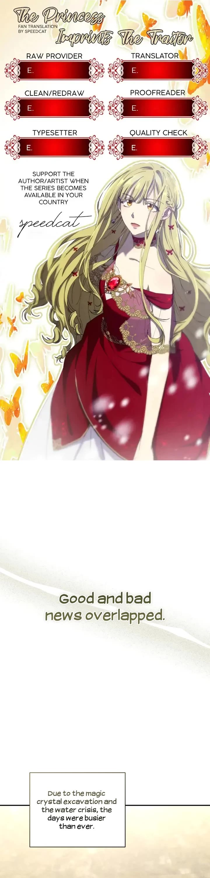 The Princess Imprints the Traitor chapter 70 page 1