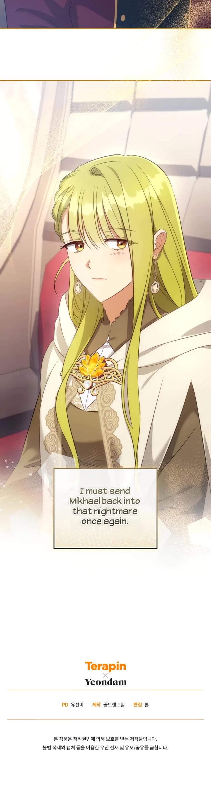 The Princess Imprints the Traitor chapter 70 page 31