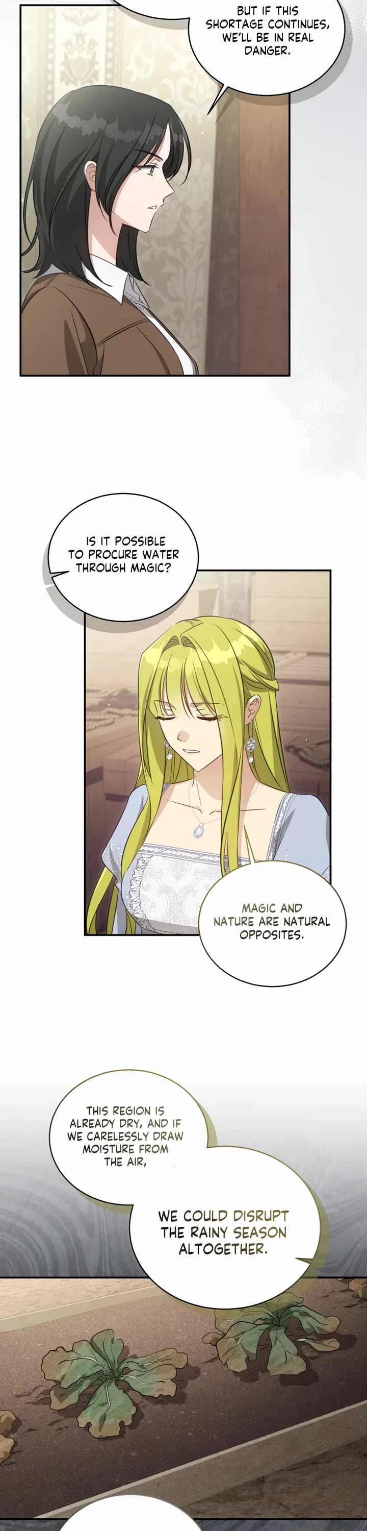 The Princess Imprints the Traitor chapter 71 page 22