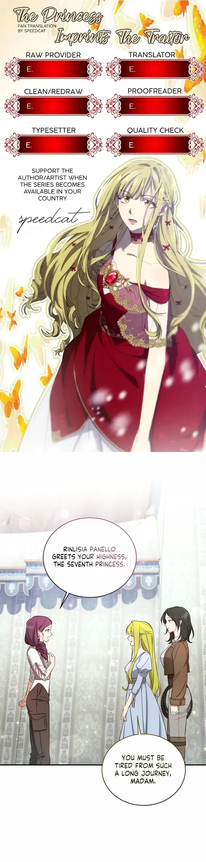 The Princess Imprints the Traitor chapter 72 page 1