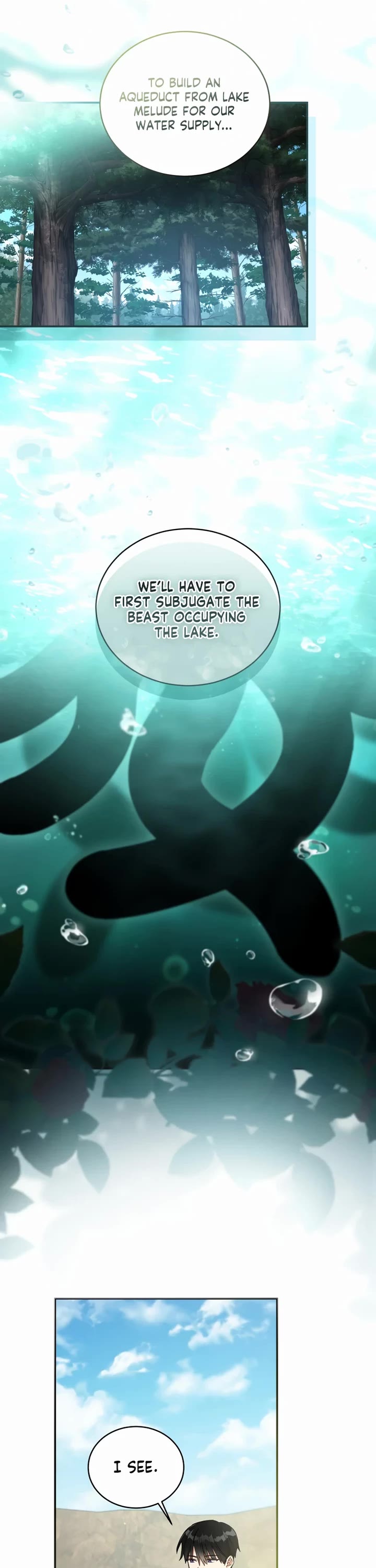 The Princess Imprints the Traitor chapter 73 page 2