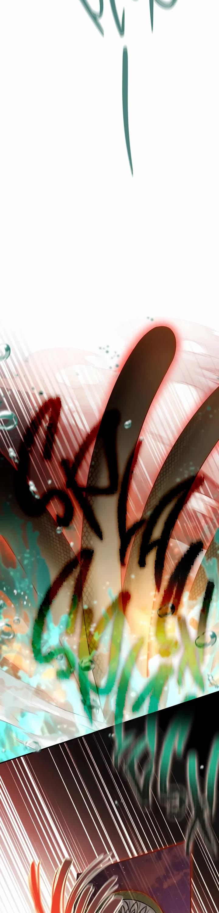 The Princess Imprints the Traitor chapter 73 page 26