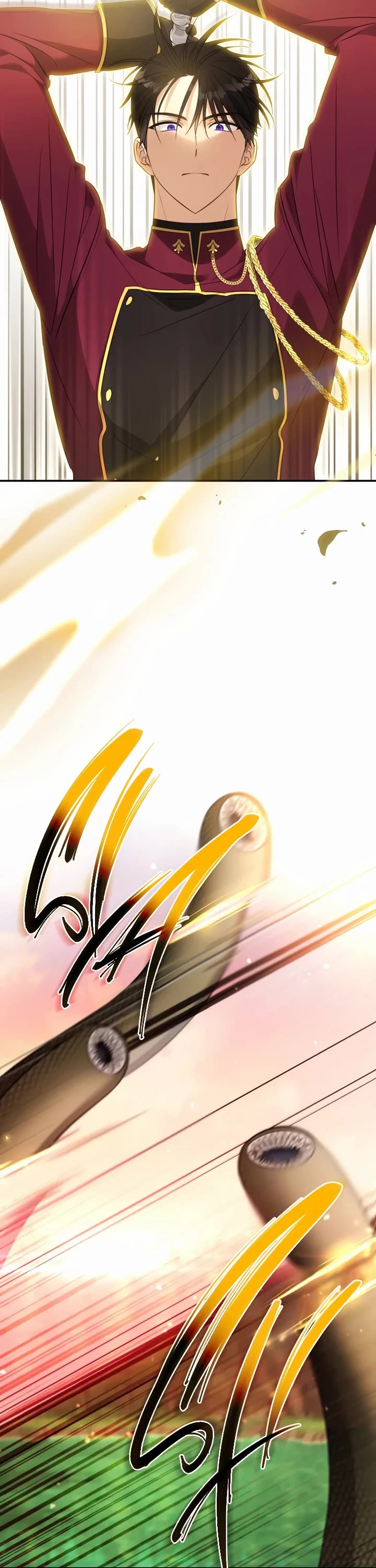 The Princess Imprints the Traitor chapter 73 page 32