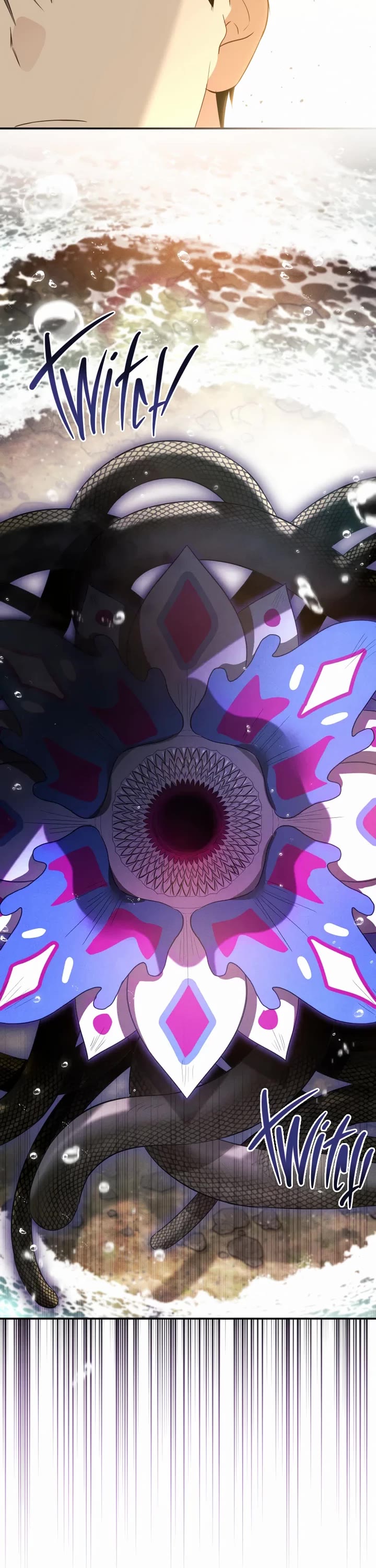 The Princess Imprints the Traitor chapter 74 page 17