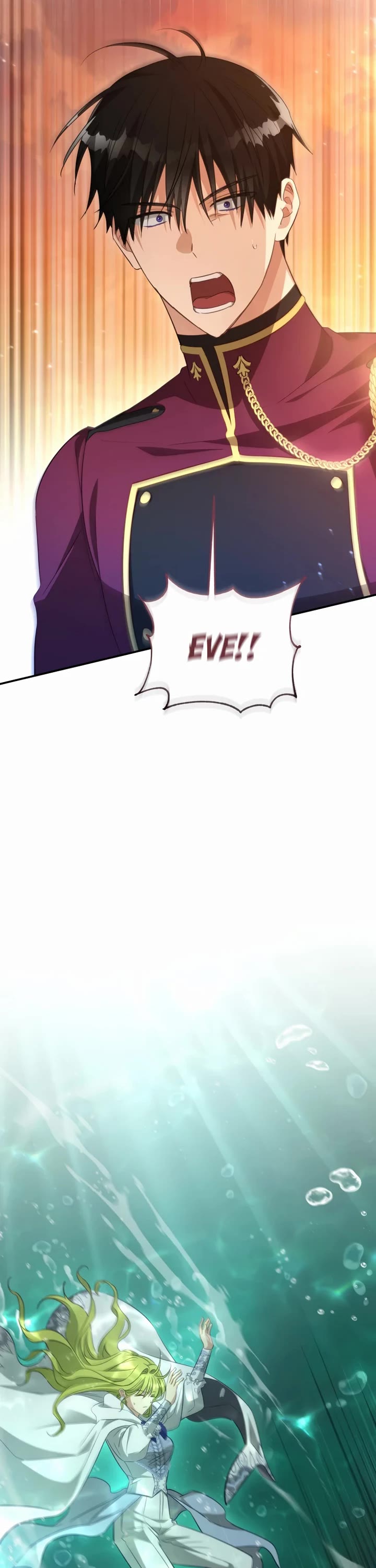 The Princess Imprints the Traitor chapter 75 page 13