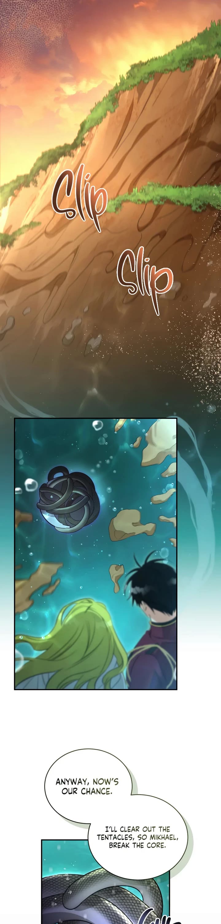 The Princess Imprints the Traitor chapter 75 page 17