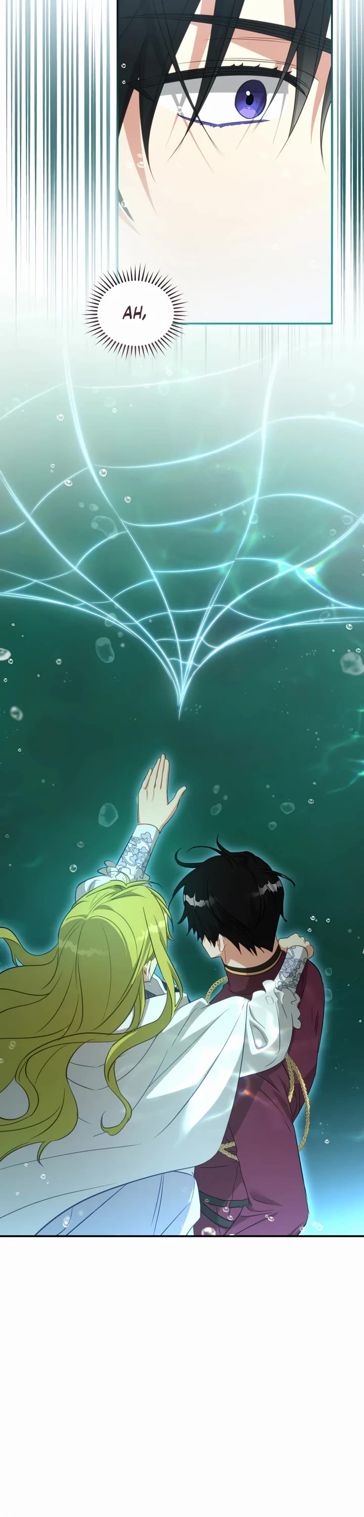 The Princess Imprints the Traitor chapter 75 page 20