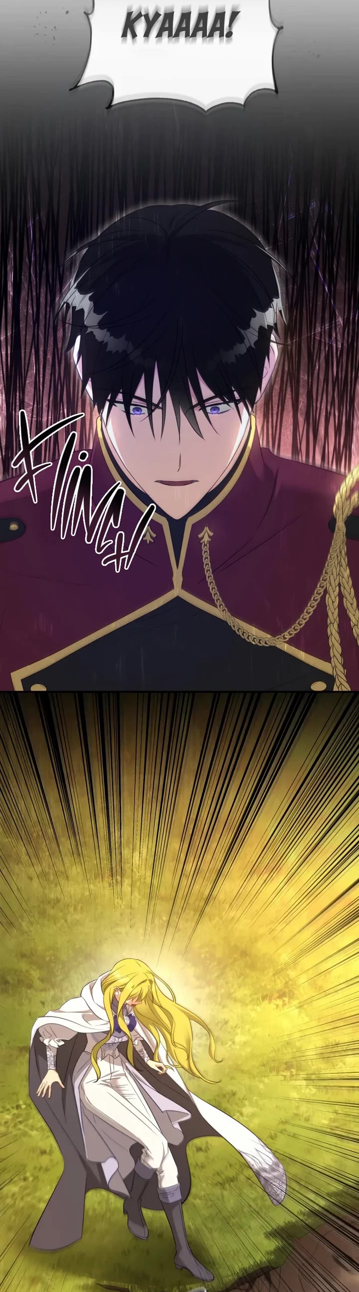 The Princess Imprints the Traitor chapter 75 page 9