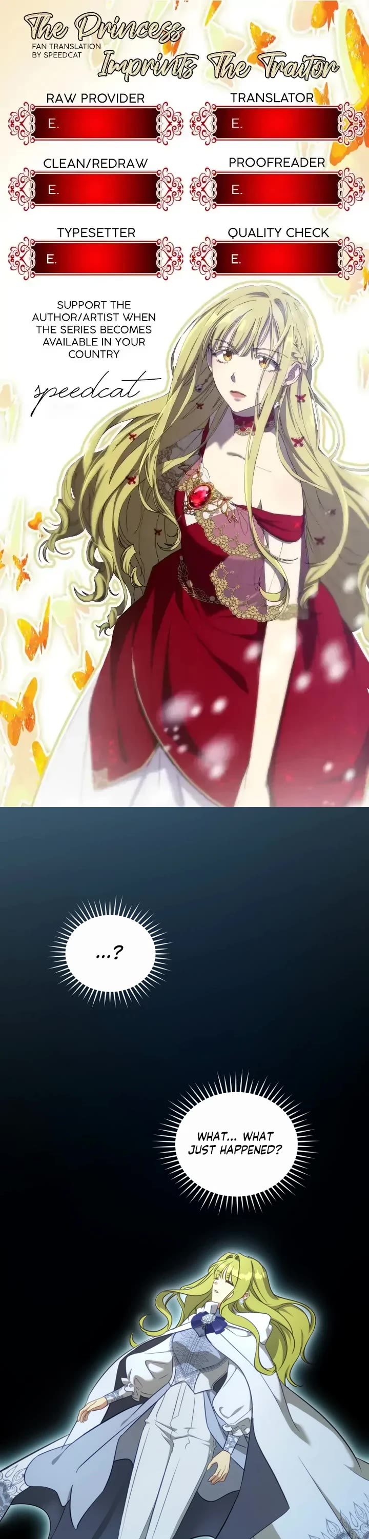 The Princess Imprints the Traitor chapter 76 page 1