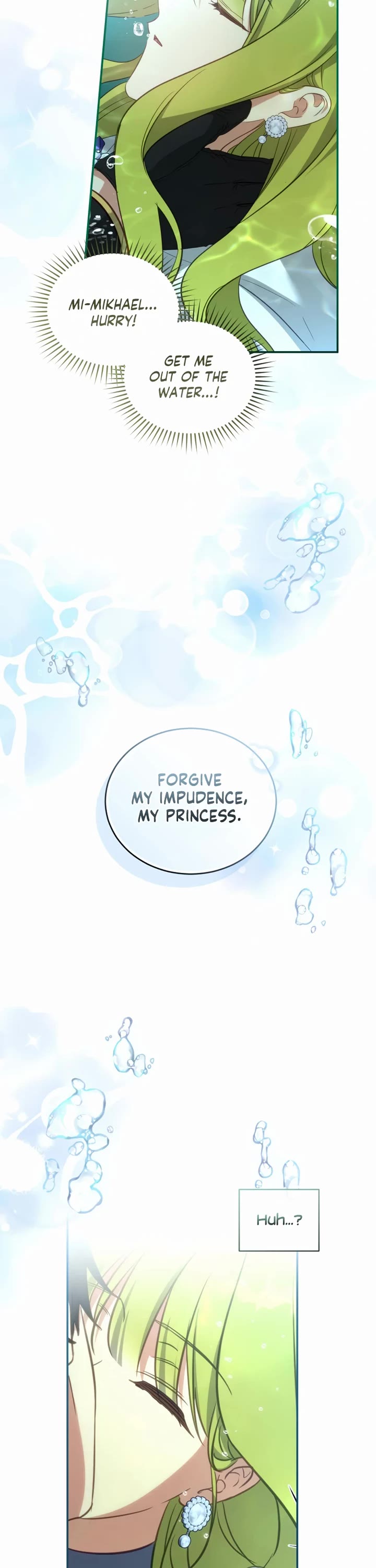 The Princess Imprints the Traitor chapter 76 page 3