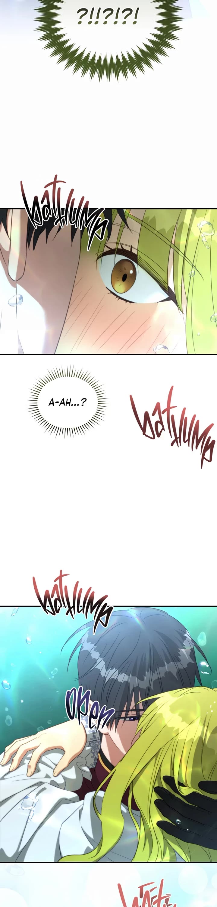 The Princess Imprints the Traitor chapter 76 page 7