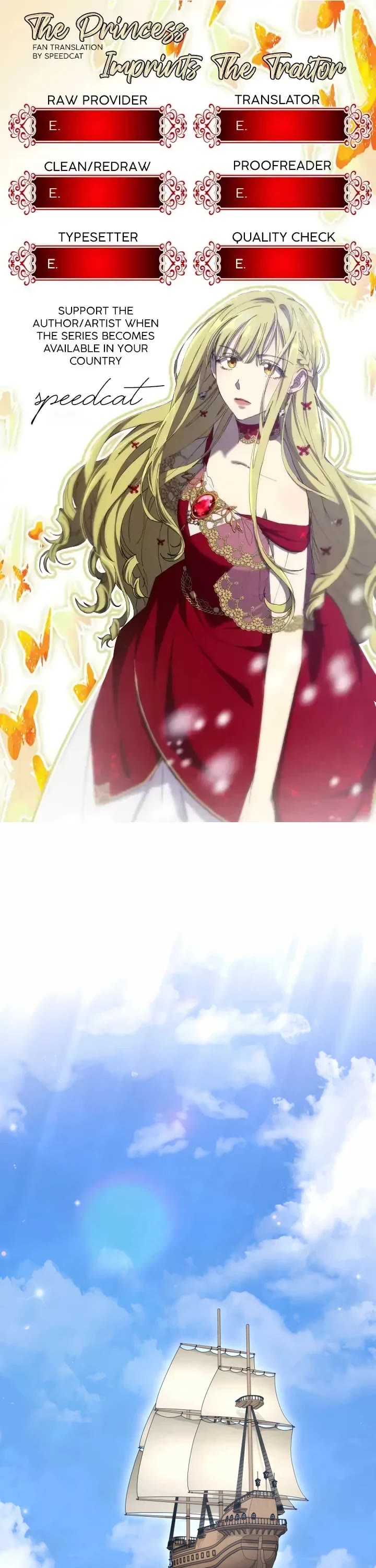 The Princess Imprints the Traitor chapter 77 page 1