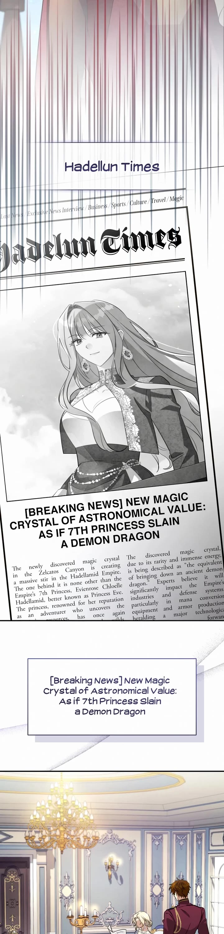 The Princess Imprints the Traitor chapter 77 page 3