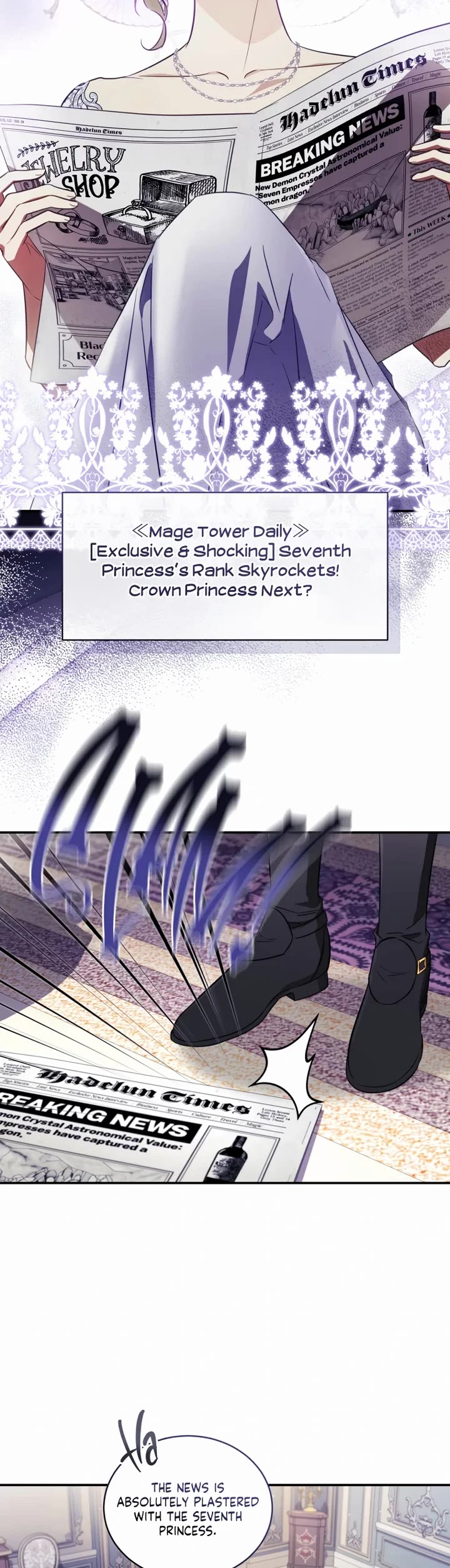 The Princess Imprints the Traitor chapter 77 page 5