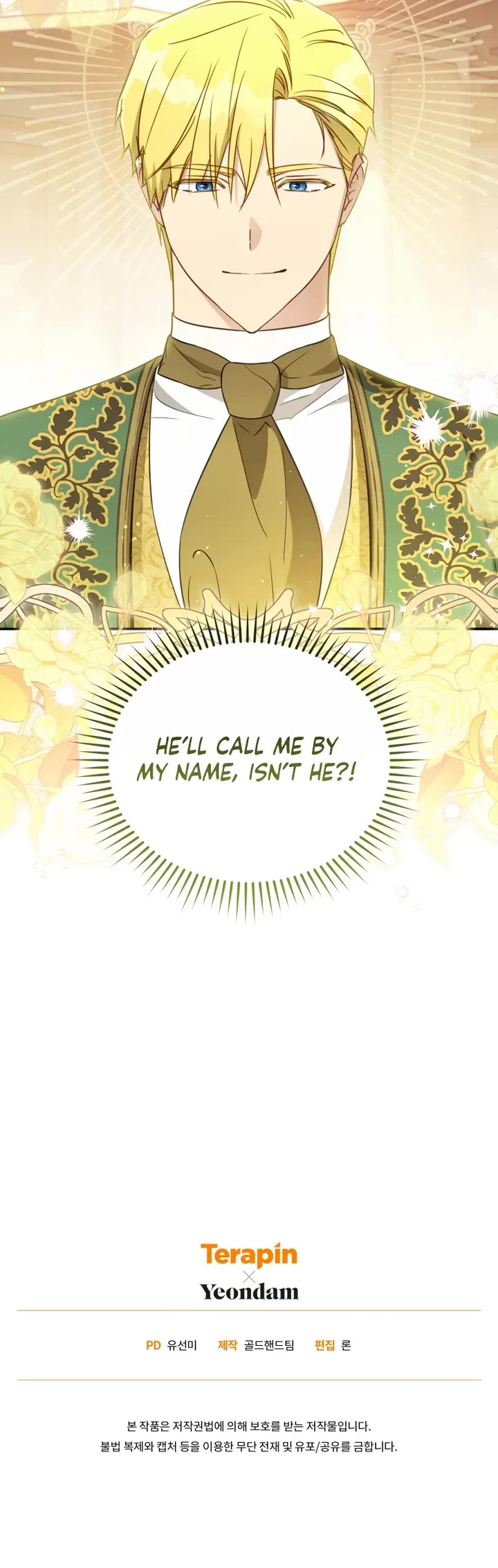 The Princess Imprints the Traitor chapter 78 page 34