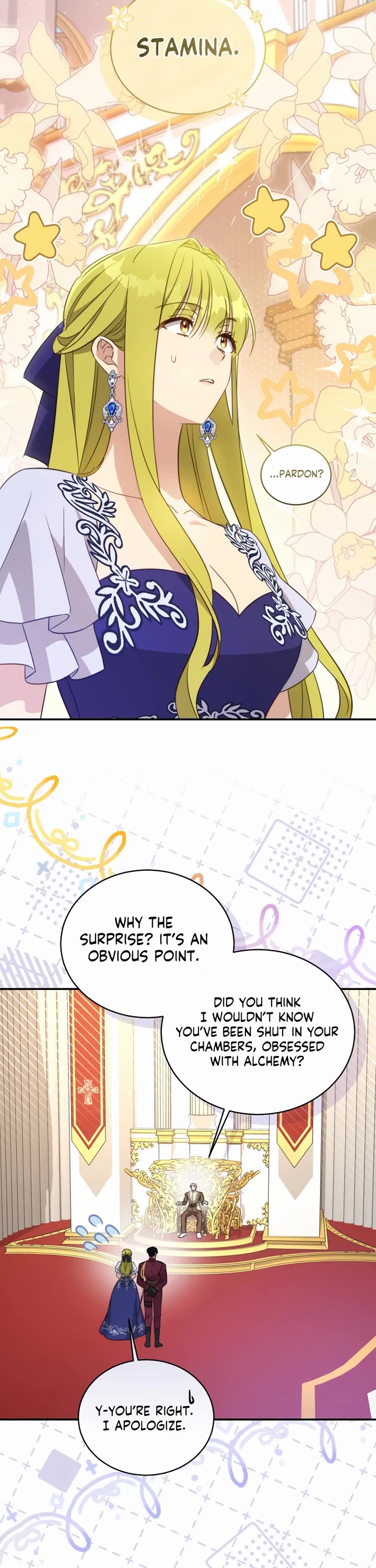 The Princess Imprints the Traitor chapter 82 page 27