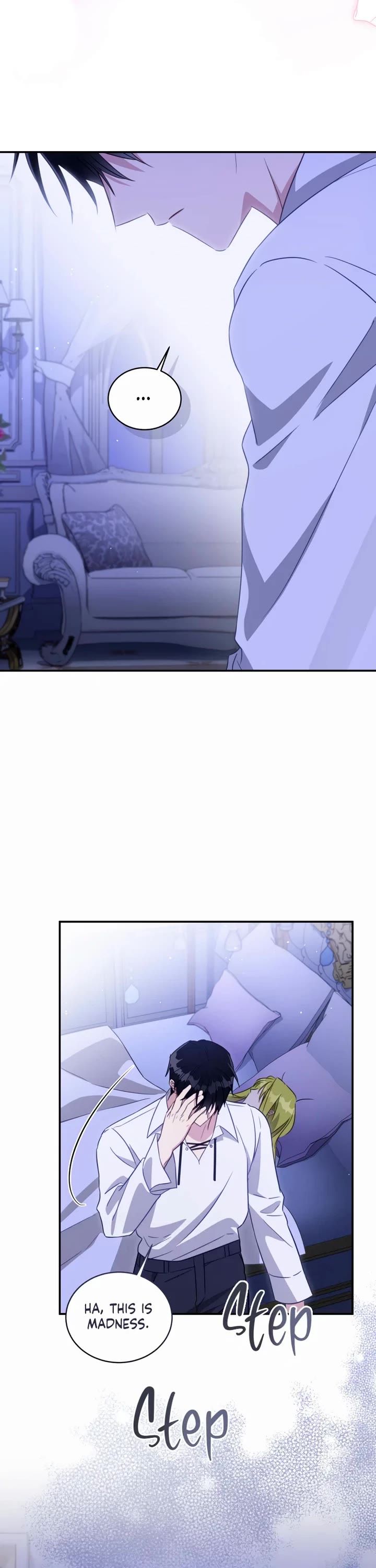 The Princess Imprints the Traitor chapter 82 page 8