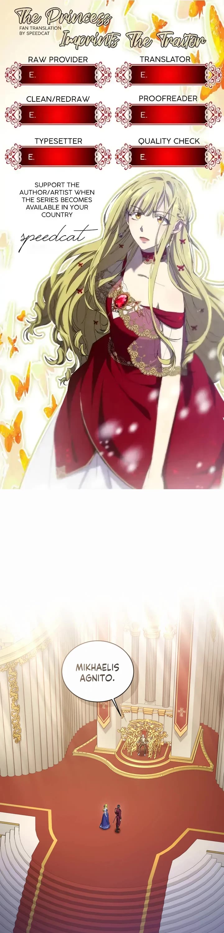 The Princess Imprints the Traitor chapter 83 page 1